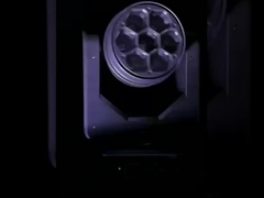 ซูมมินิบีบีมูฟไลท์ 7x25w